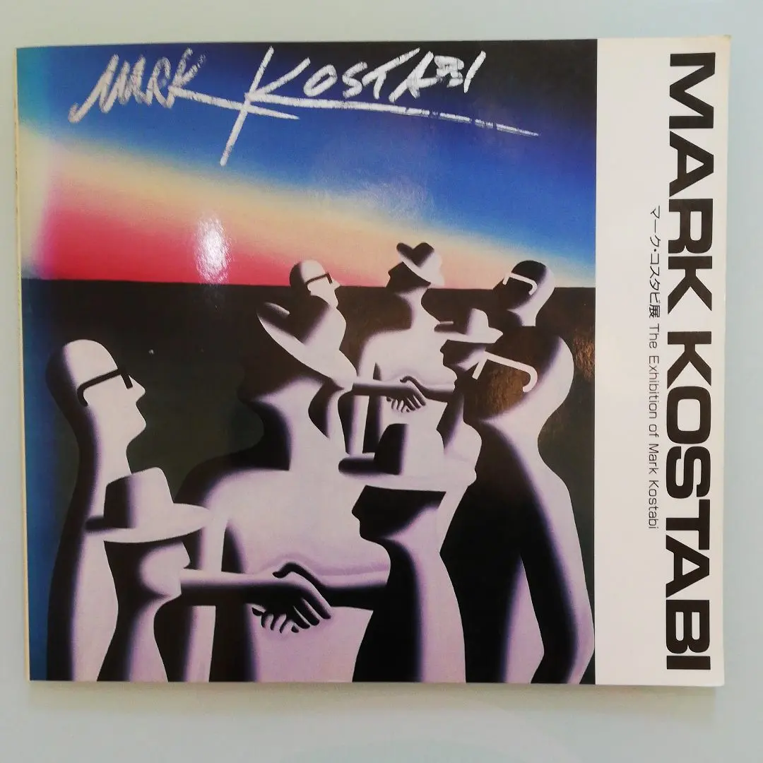 2026年最新】マーク・コスタビの人気アイテム - メルカリ