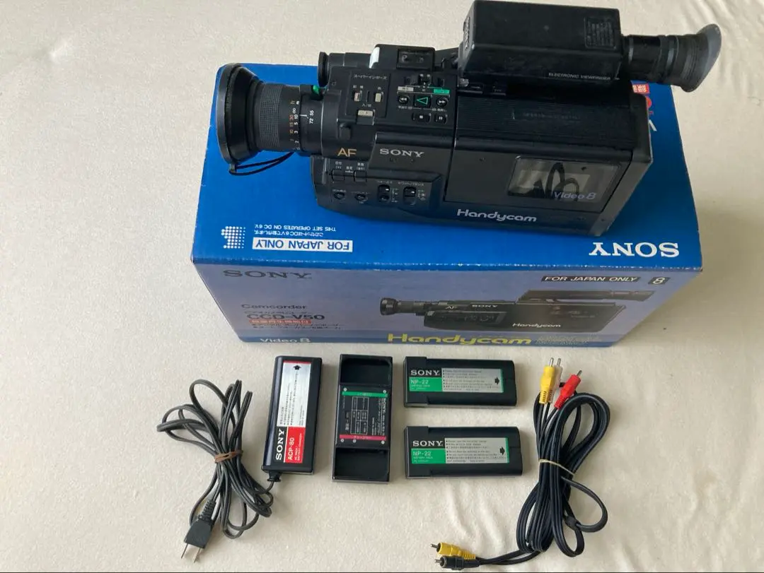 2026年最新】CCD-V50 SONYの人気アイテム - メルカリ