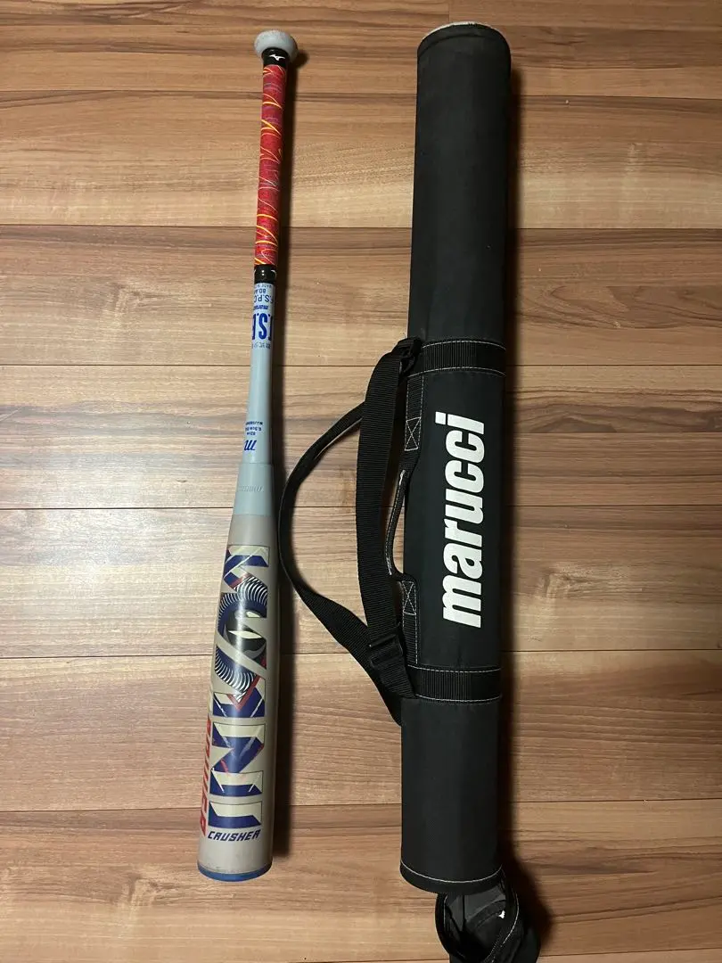 2026年最新】青ワニクラッシャー 82の人気アイテム - メルカリ