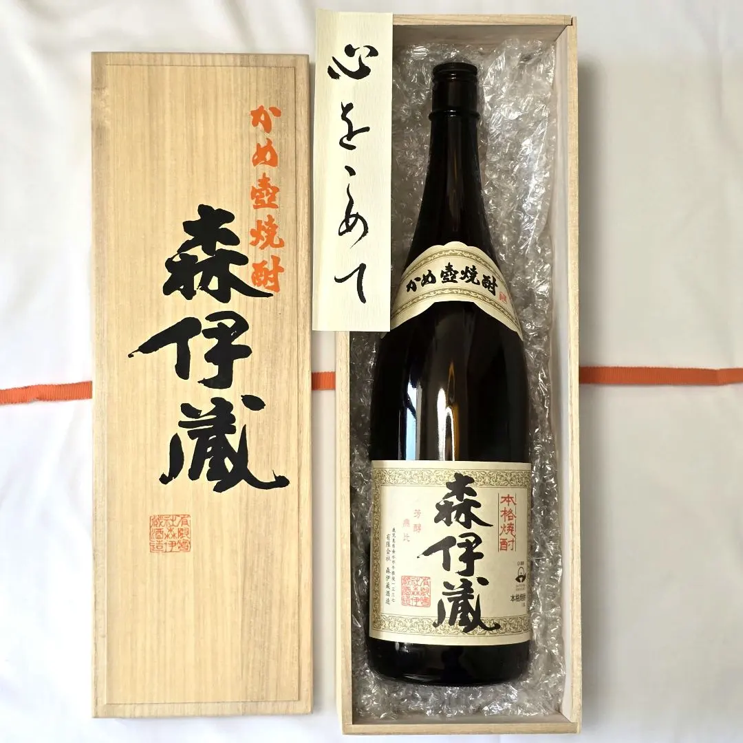 2026年最新】森伊蔵 木箱のみの人気アイテム - メルカリ