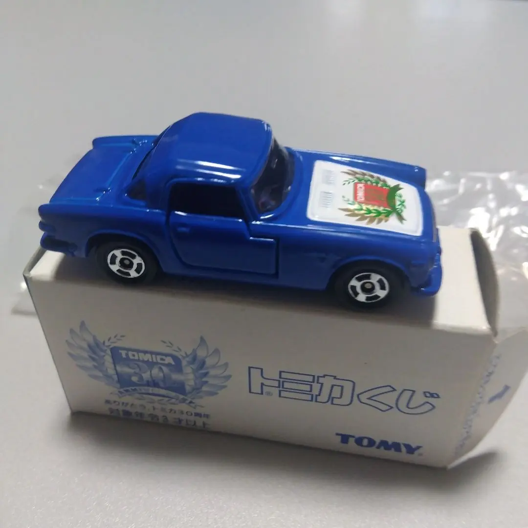 2026年最新】トミカ 30周年 トミカくじの人気アイテム - メルカリ