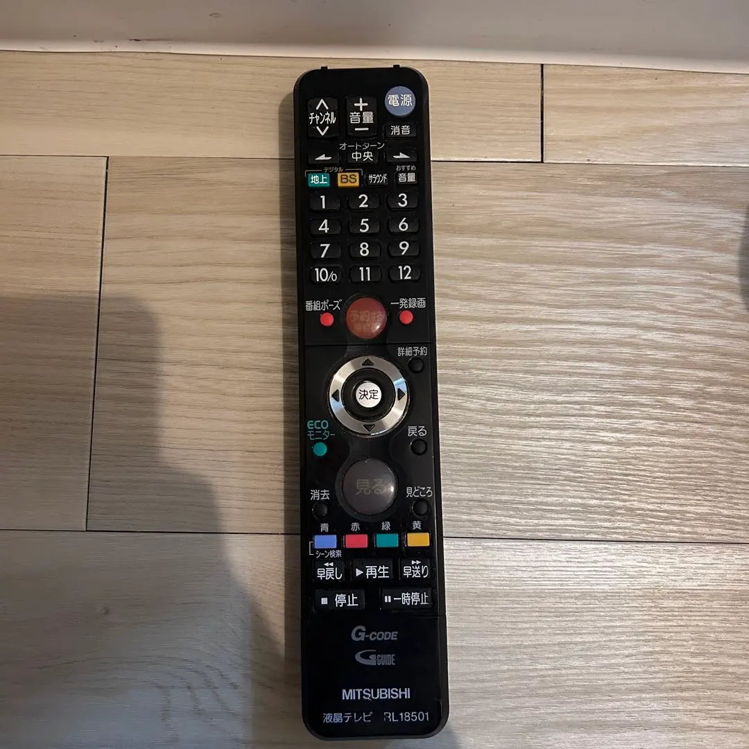 2026年最新】mitsubishi リモコン rm18001の人気アイテム - メルカリ