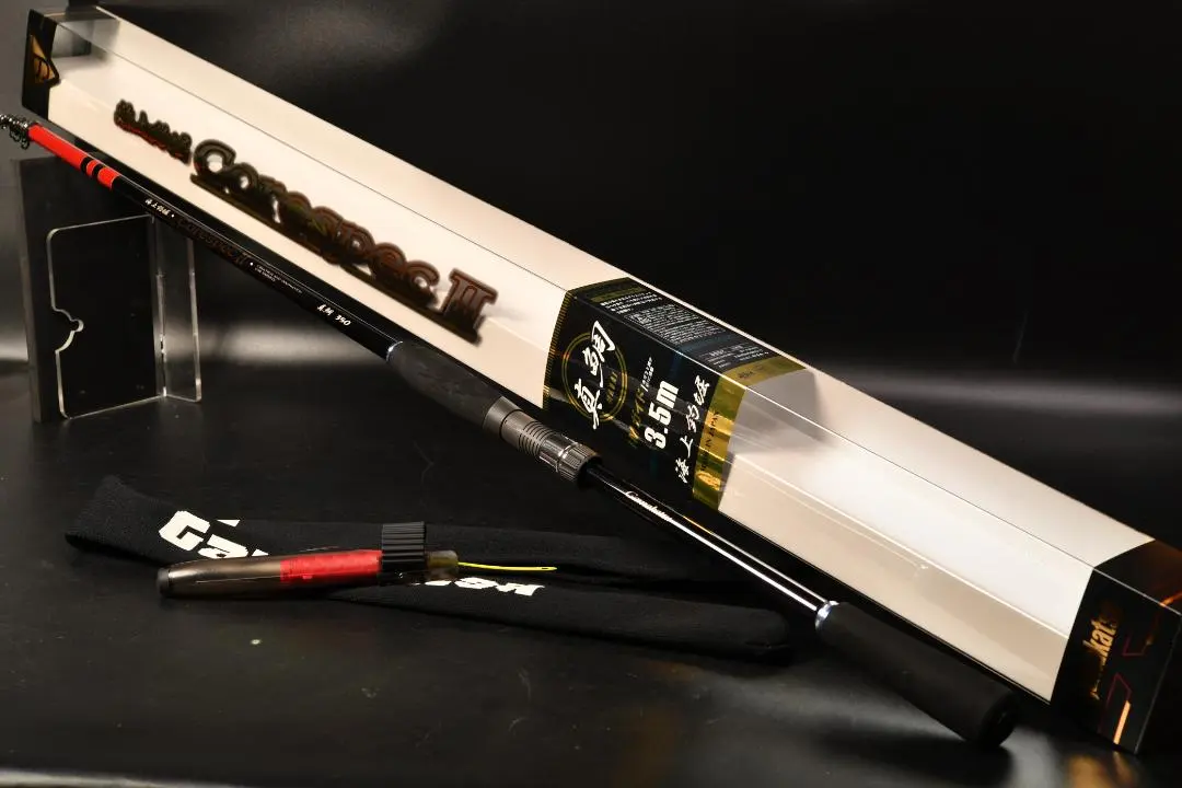 2026年最新】海上釣堀コアスペックの人気アイテム - メルカリ