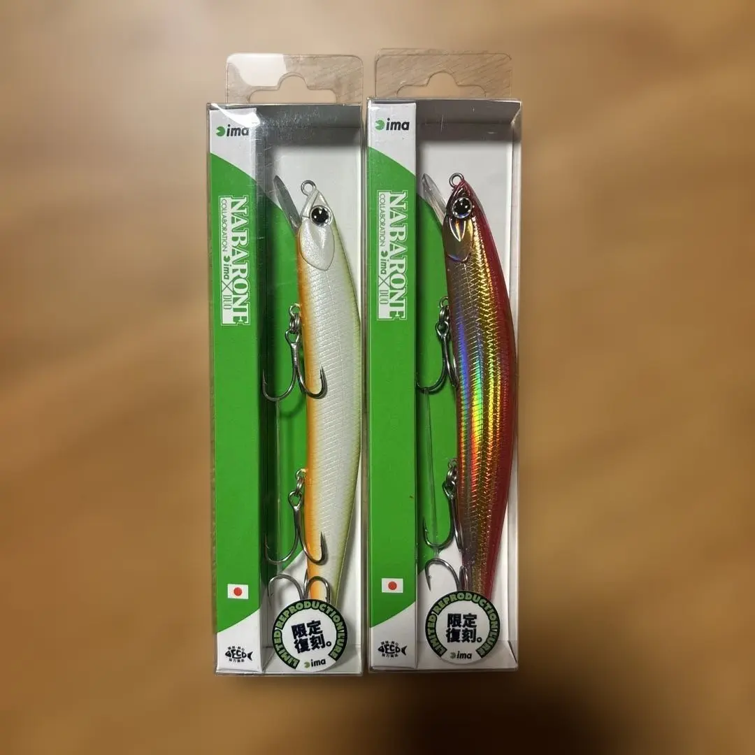 2026年最新】アイマ ナバロンの人気アイテム - メルカリ