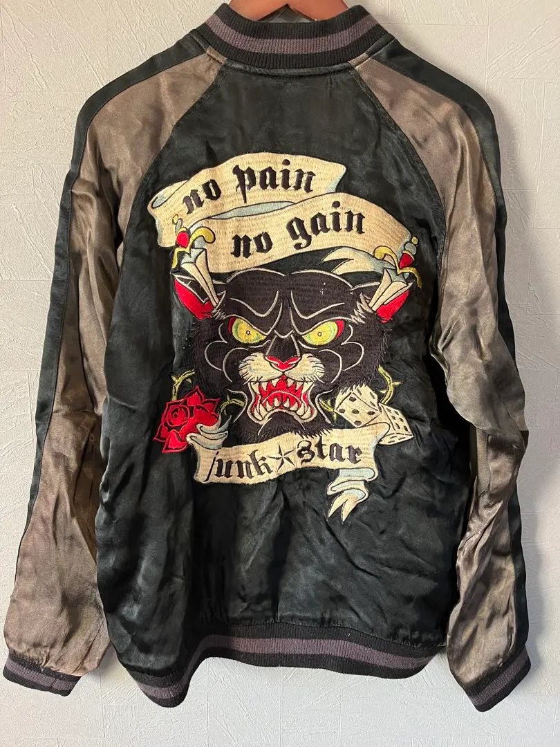 2026年最新】junk star スカジャンの人気アイテム - メルカリ