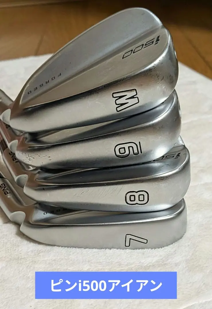 2026年最新】i210 4番の人気アイテム - メルカリ