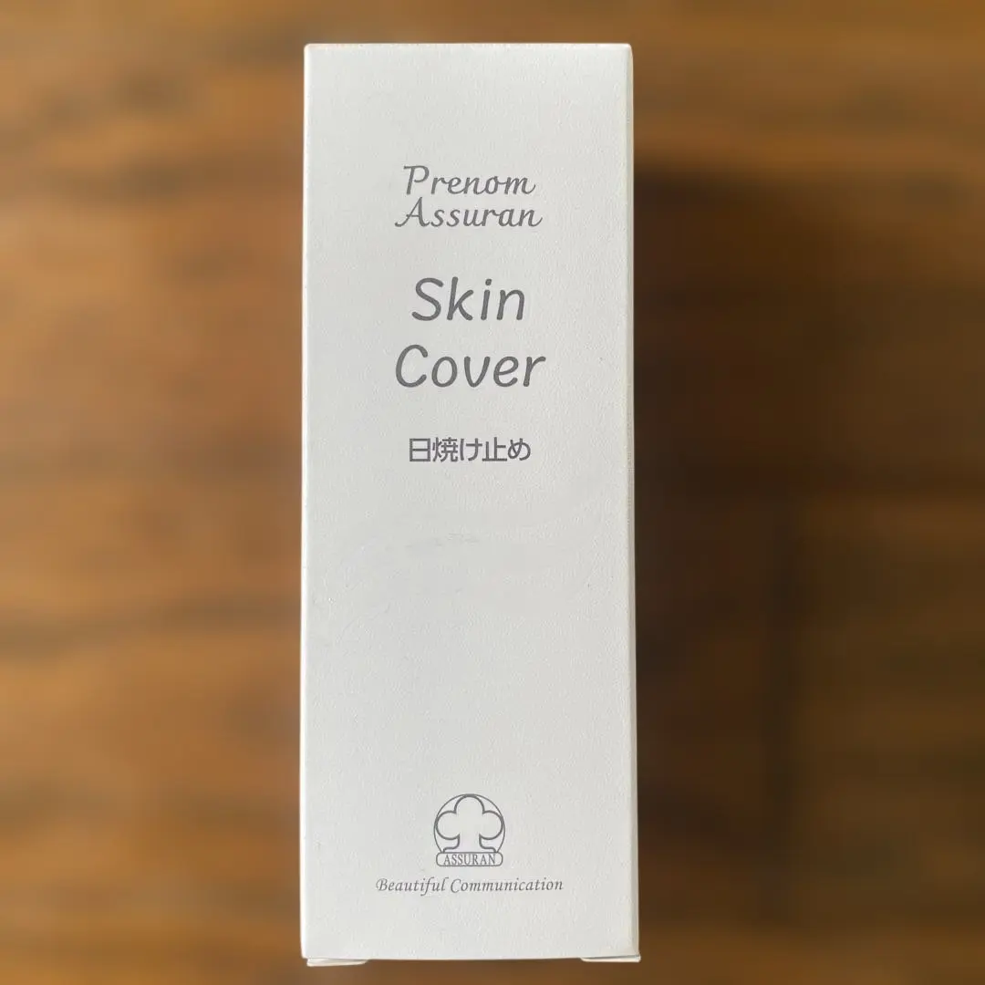 2026年最新】アシュランスキンカバーの人気アイテム - メルカリ