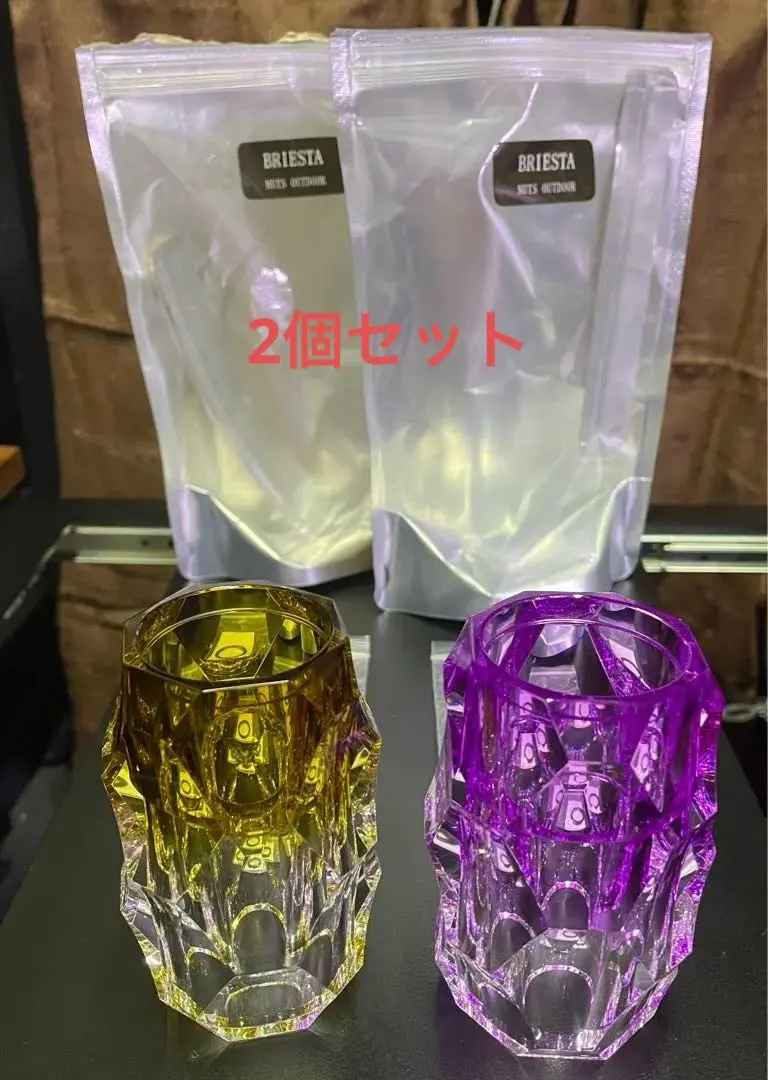 2026年最新】briesta gradationの人気アイテム - メルカリ