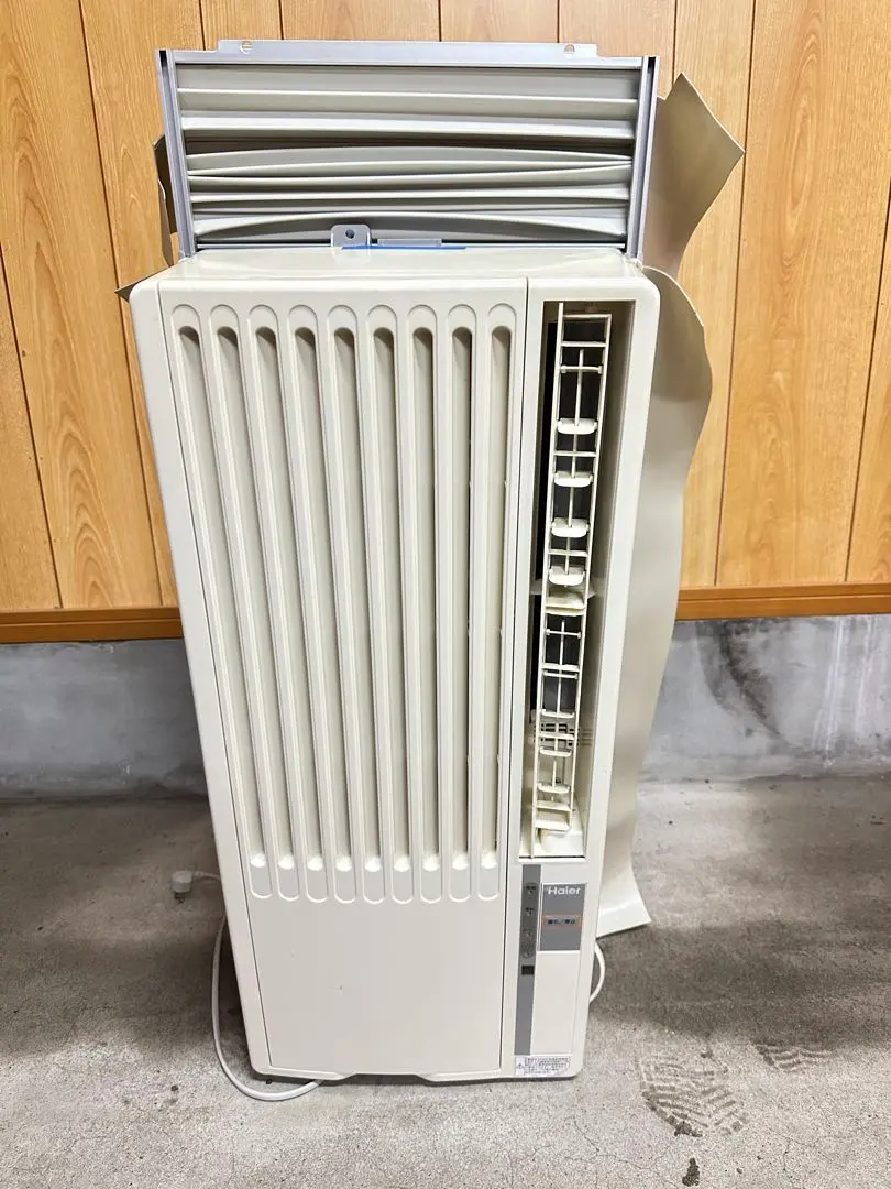 2026年最新】ハイアール ja-16の人気アイテム - メルカリ