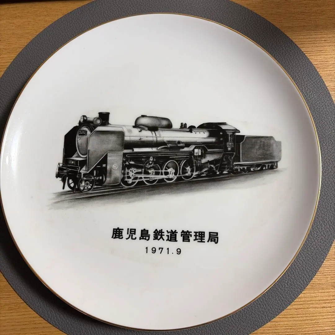 2026年最新】デゴイチ プレートの人気アイテム - メルカリ