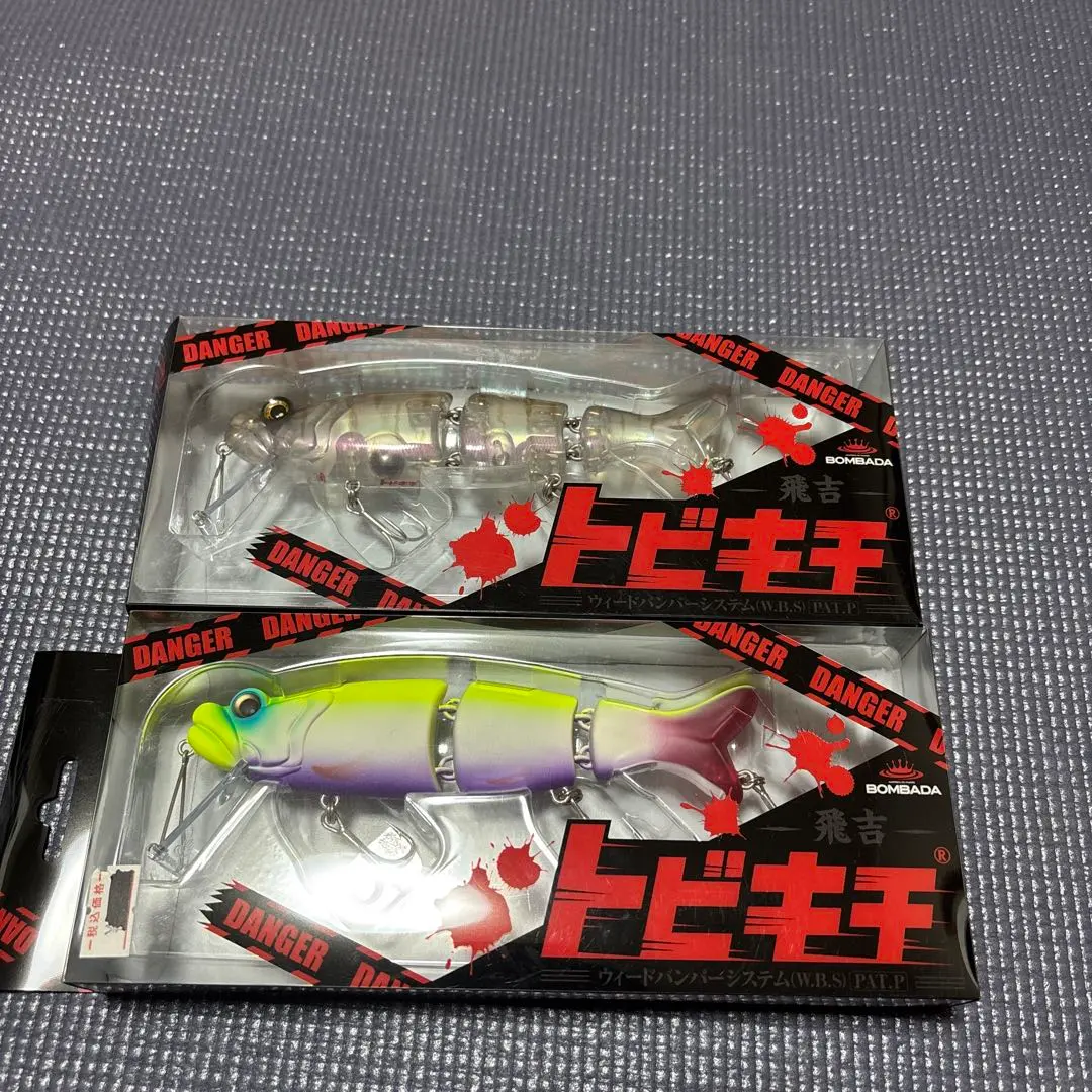 2026年最新】トビキチ ルアーの人気アイテム - メルカリ