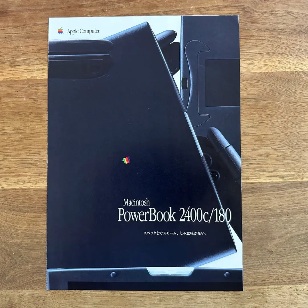 2026年最新】PowerBook 2400の人気アイテム - メルカリ