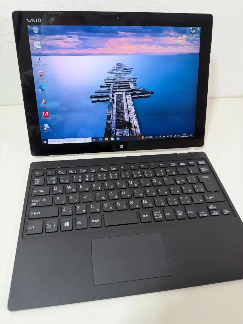 2026年最新】z vaio ssdの人気アイテム - メルカリ