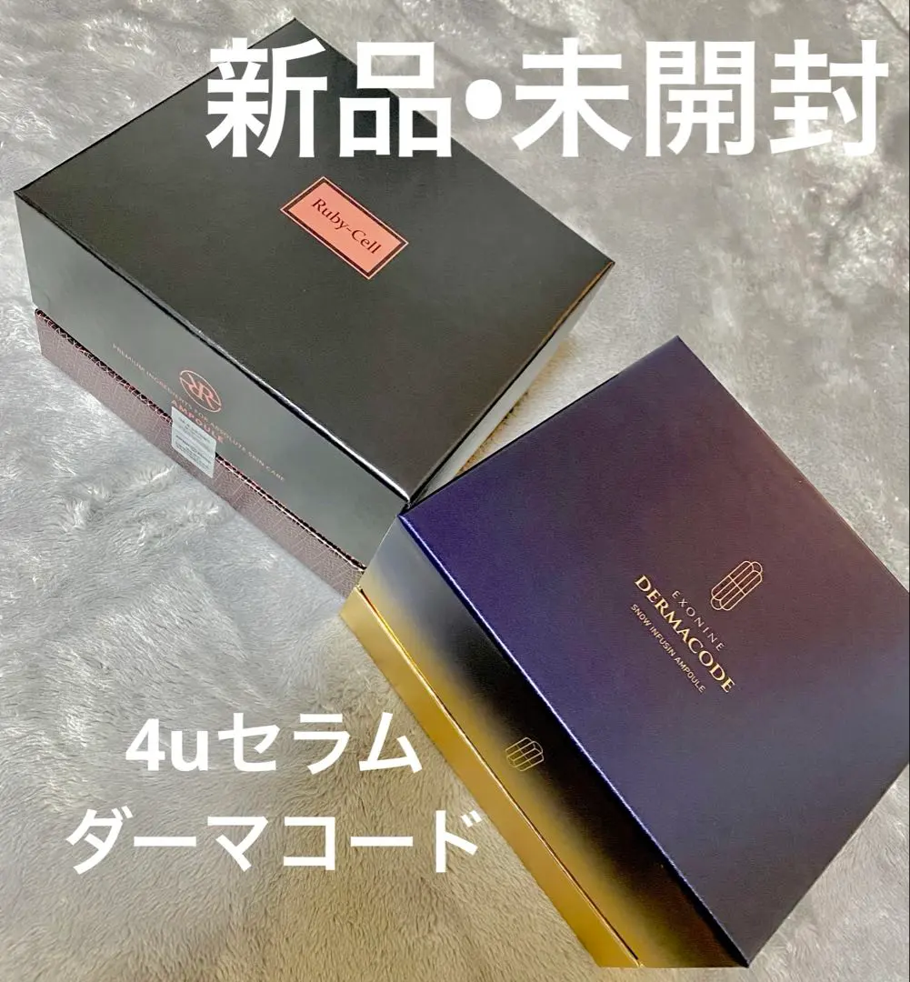 2026年最新】ルビーセル ハンディの人気アイテム - メルカリ