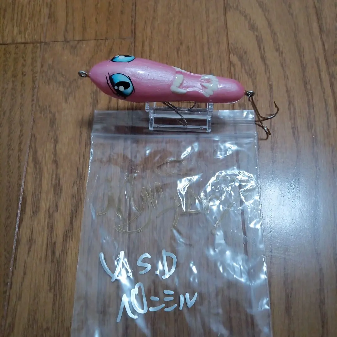 2026年最新】fxx ルアーの人気アイテム - メルカリ