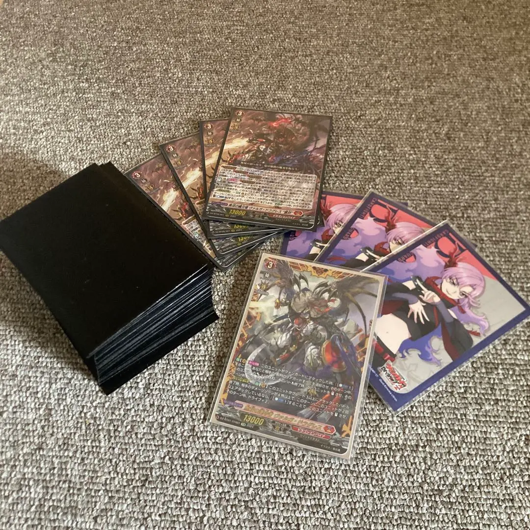 2026年最新】ドラグレス 羅刹の人気アイテム - メルカリ