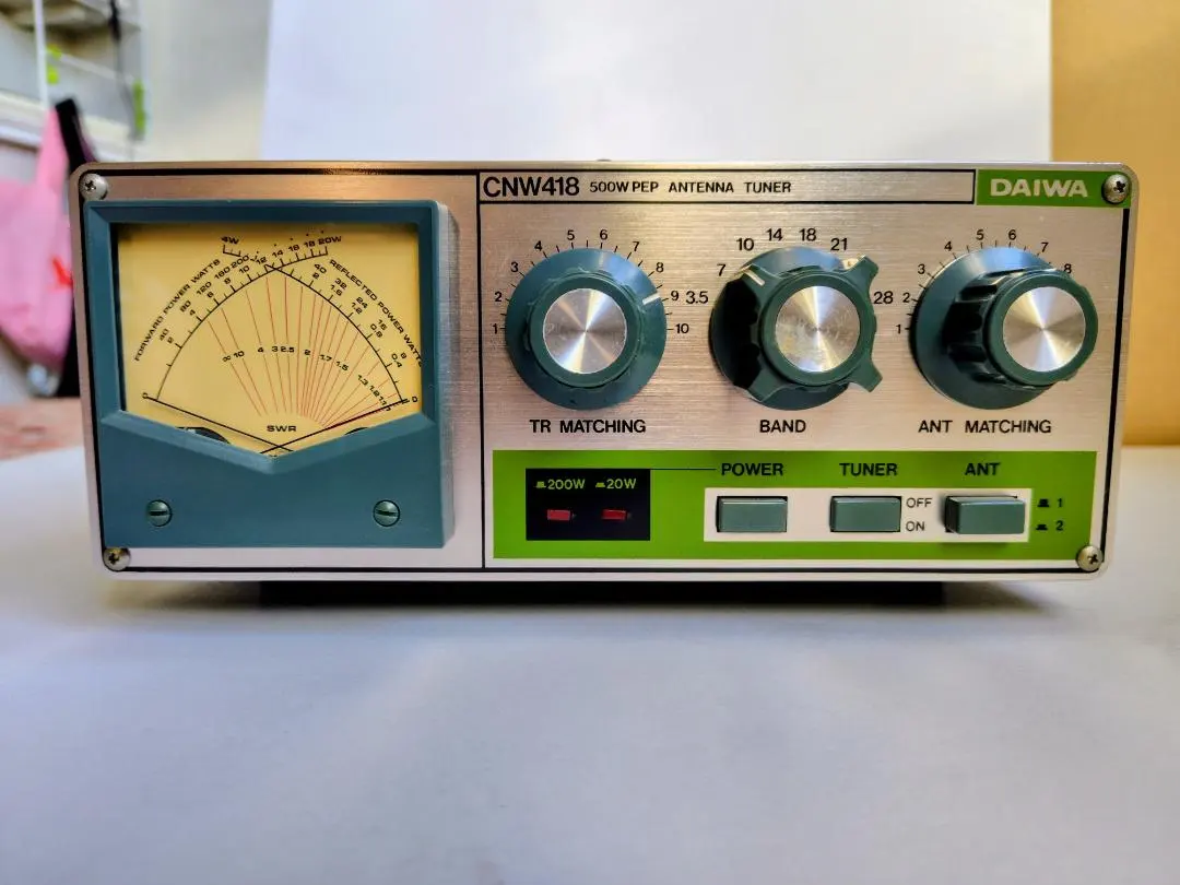 2026年最新】ダイワ アンテナチューナーの人気アイテム - メルカリ