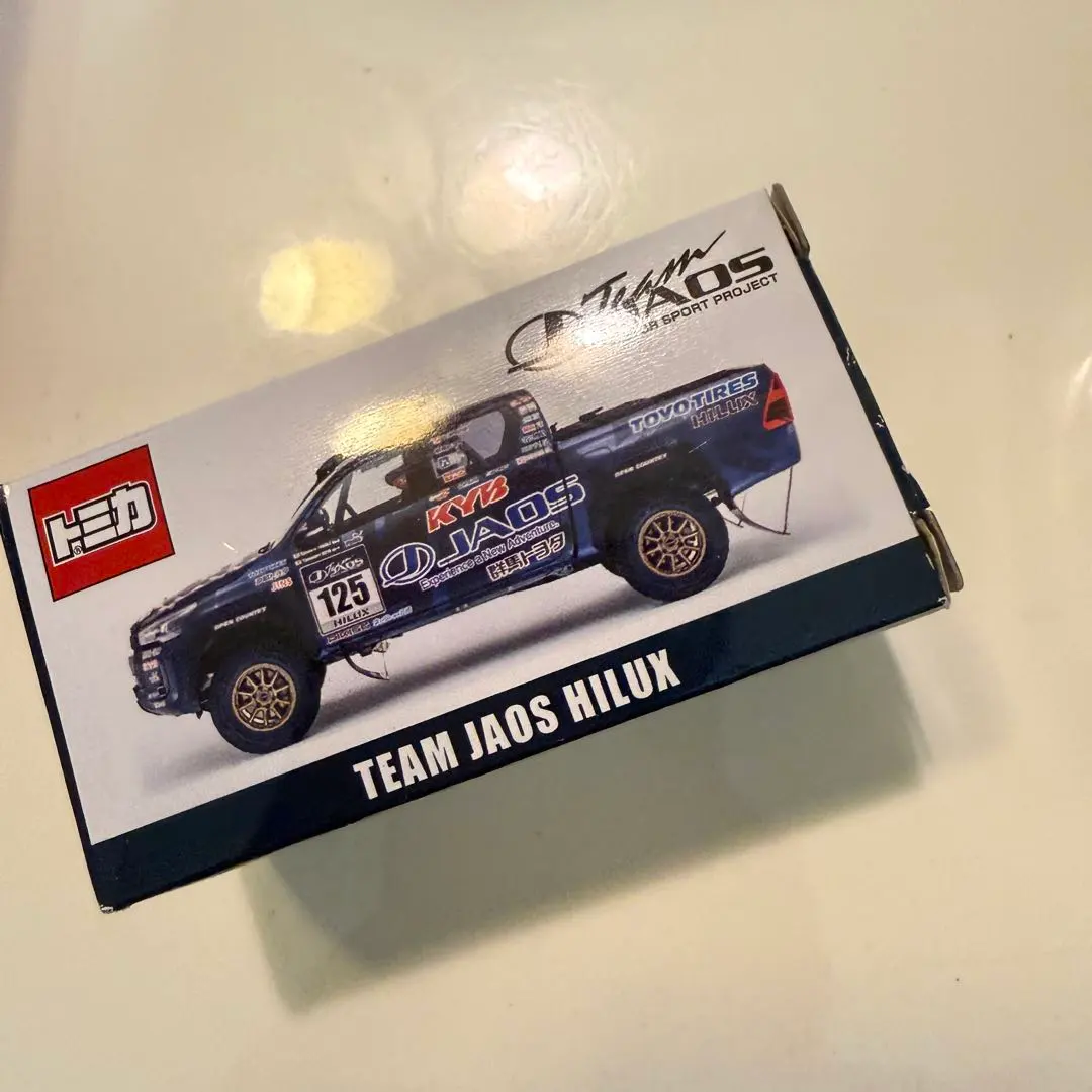 2026年最新】トミカ TEAM JAOS HILUXの人気アイテム - メルカリ
