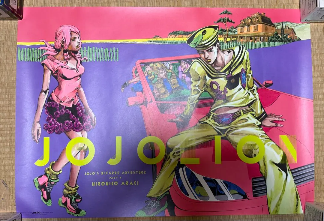 2026年最新】ジョジョ展 B2ポスター 第5部の人気アイテム - メルカリ
