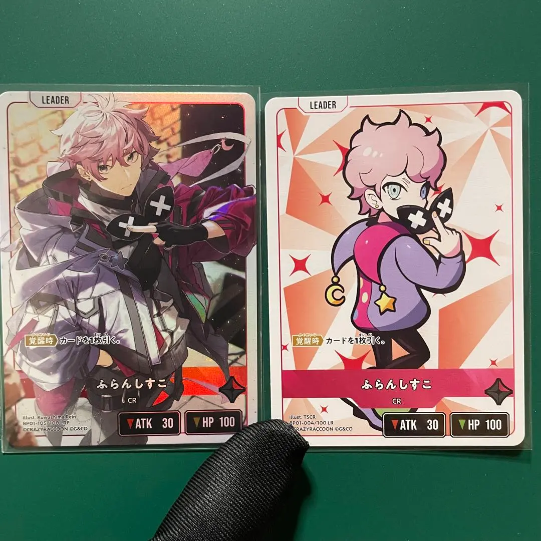 2026年最新】クロスタTCGの人気アイテム - メルカリ