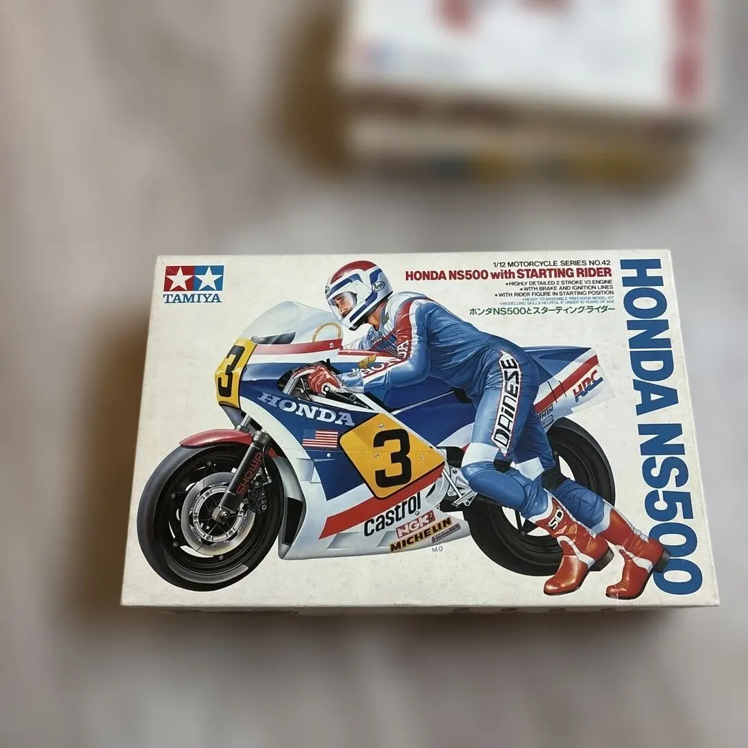 2026年最新】タミヤ ホンダ NS500 1/12の人気アイテム - メルカリ