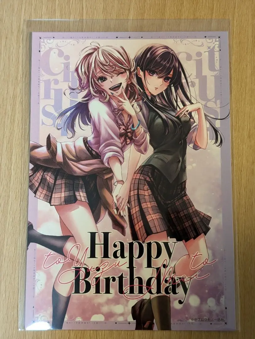 2026年最新】藍原芽衣の人気アイテム - メルカリ