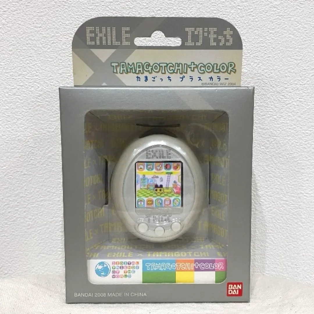 2026年最新】exile エグモっちの人気アイテム - メルカリ