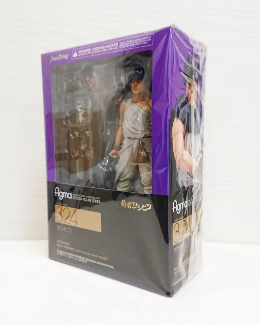 2026年最新】山田孝之 フィギュアの人気アイテム - メルカリ