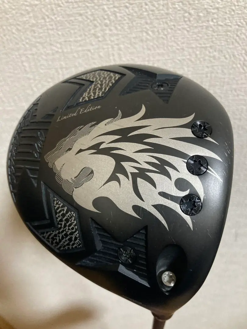 2026年最新】エミリッドバハマ cv9の人気アイテム - メルカリ