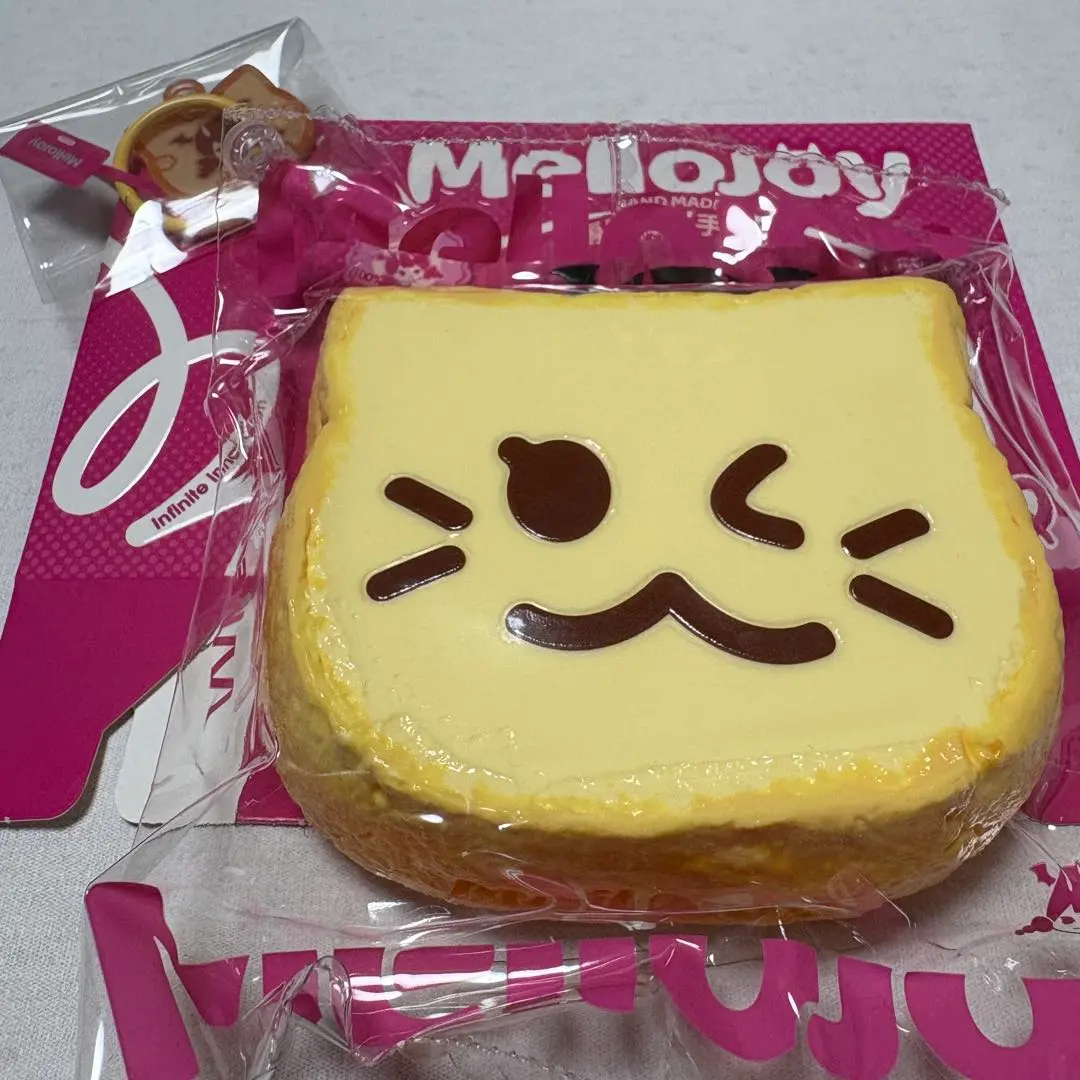 2026年最新】ぐーぐートーストの人気アイテム - メルカリ