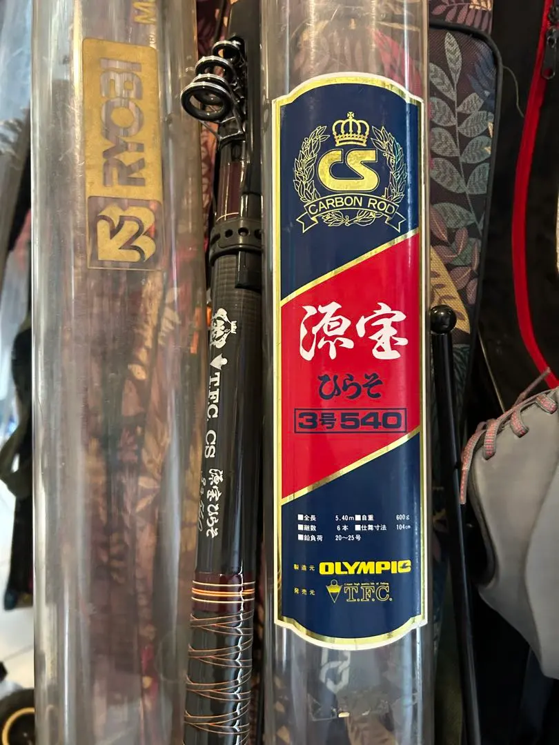 2026年最新】石鯛竿 オリムピックの人気アイテム - メルカリ