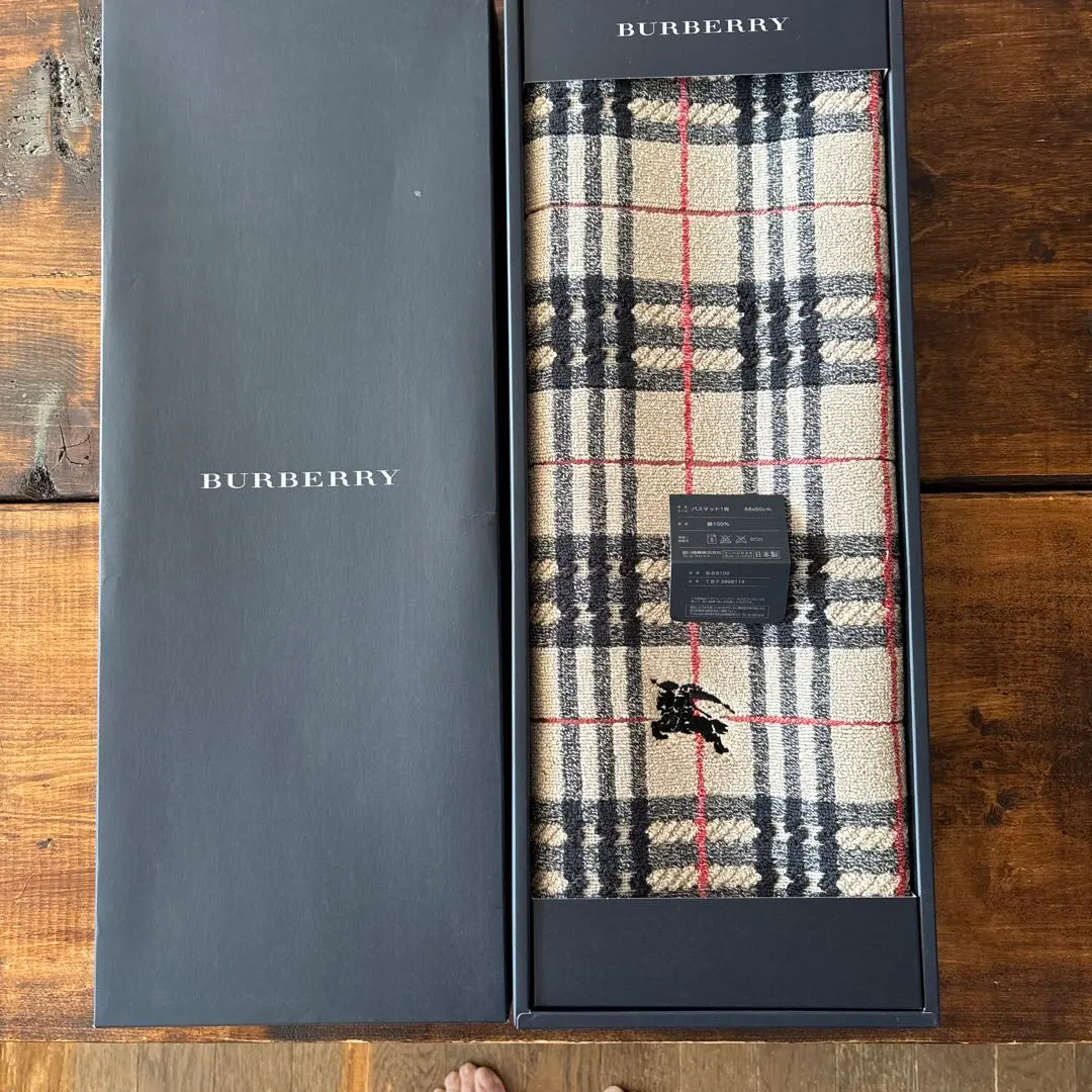 2026年最新】バーバリーバスマットの人気アイテム - メルカリ