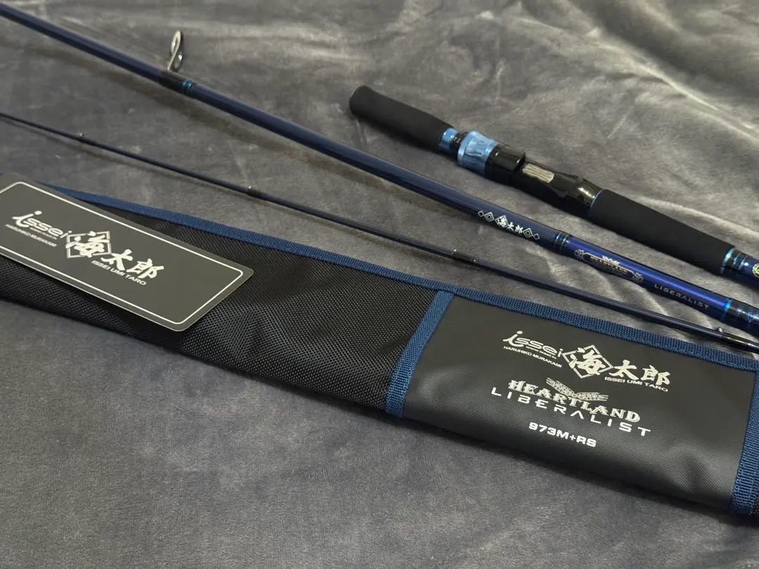 2026年最新】海太郎ハートランドの人気アイテム - メルカリ