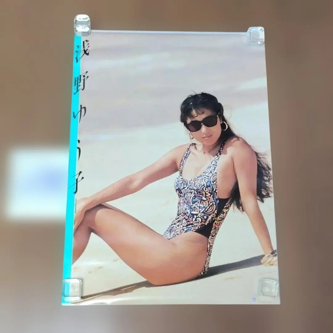 2026年最新】浅野 カレンダー ゆう子の人気アイテム - メルカリ