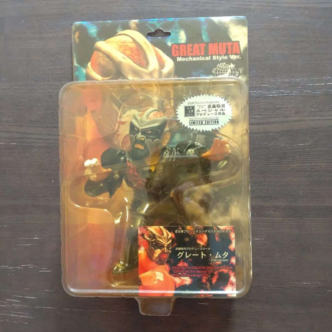 2026年最新】グレートムタ カードの人気アイテム - メルカリ