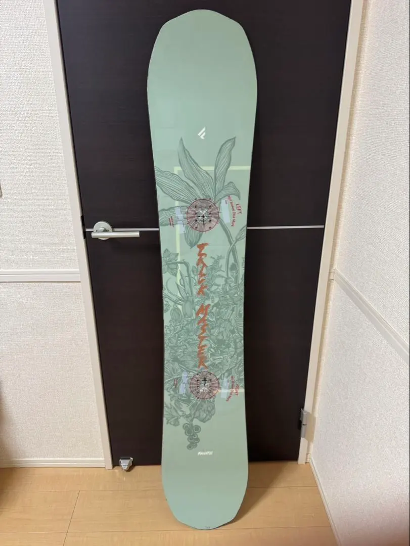 2026年最新】fanatic トリックマスターの人気アイテム - メルカリ