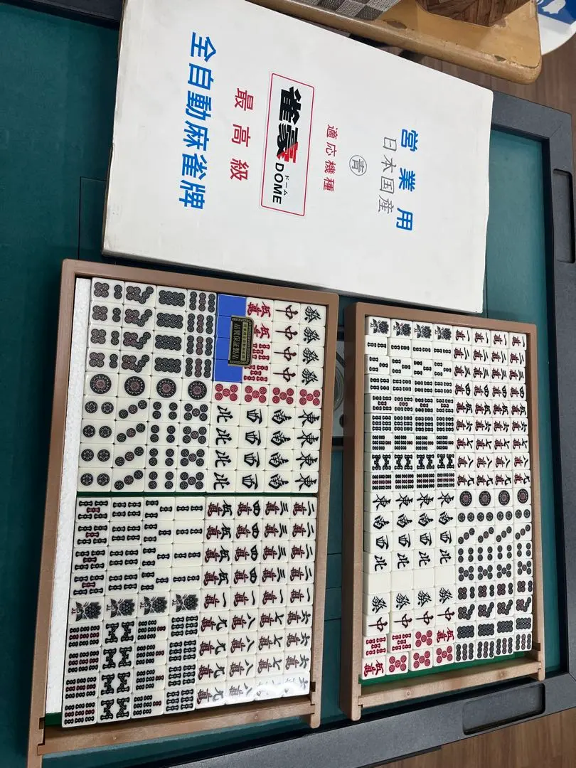 2026年最新】電元オートメーションの人気アイテム - メルカリ