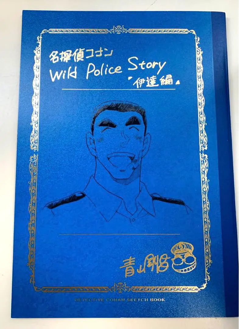 2026年最新】警察学校 ネームノートの人気アイテム - メルカリ