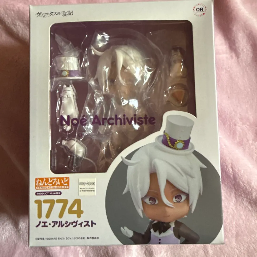 2026年最新】ねんどろいど ヴァニタスの手記 ヴァニタスの人気アイテム