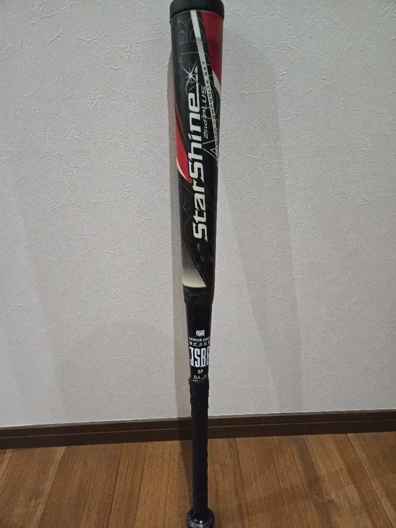 2026年最新】78cm 少年軟式野球バット スターシャイン2ndの人気