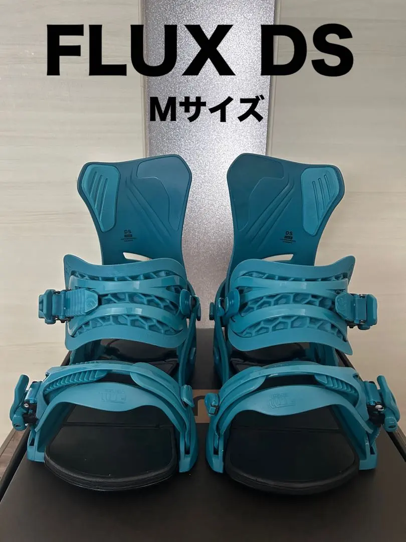 2026年最新】flux ds 23-24の人気アイテム - メルカリ