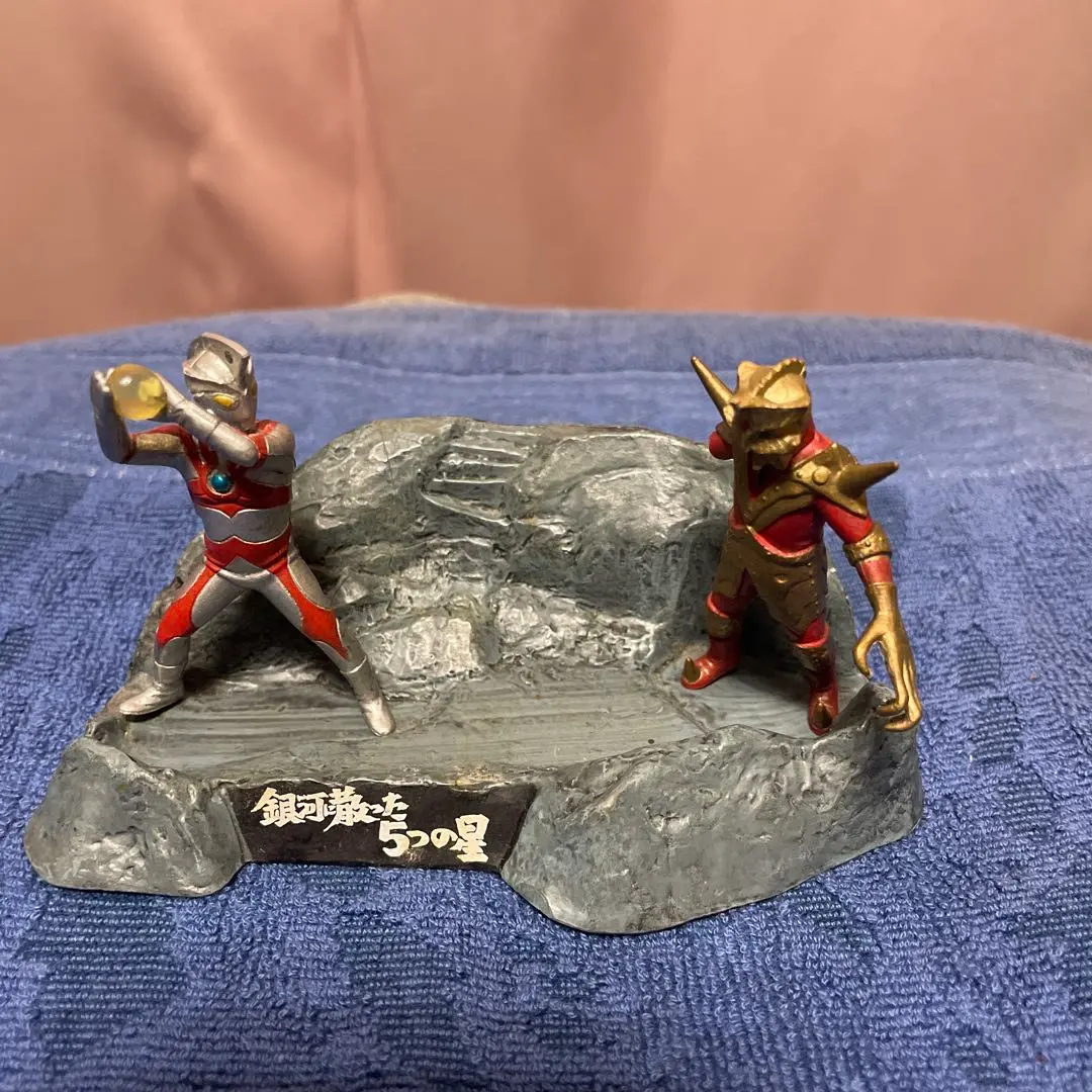 m23749879438_1.jpg?1770396527