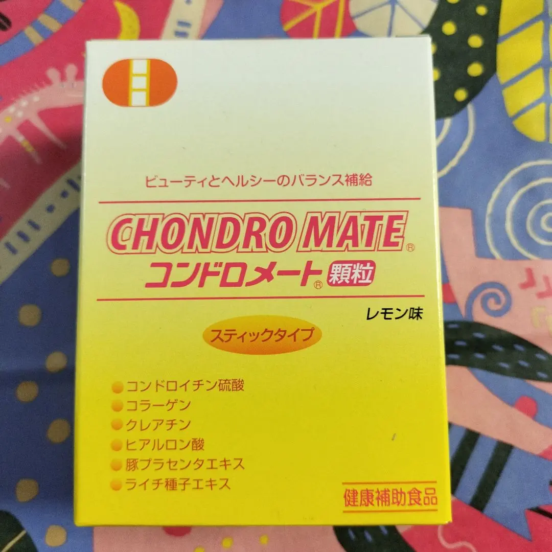 2026年最新】コンドロメートGの人気アイテム - メルカリ