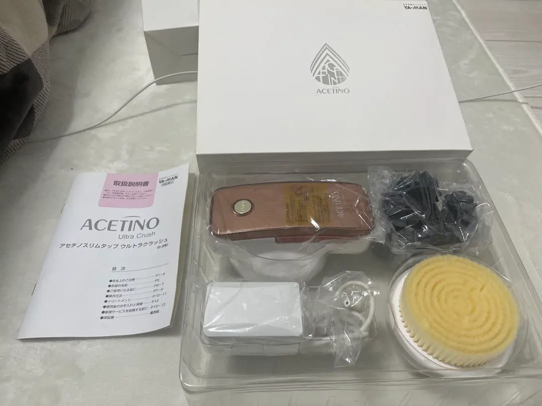 2026年最新】アセチノ ウルトラクラッシュの人気アイテム - メルカリ