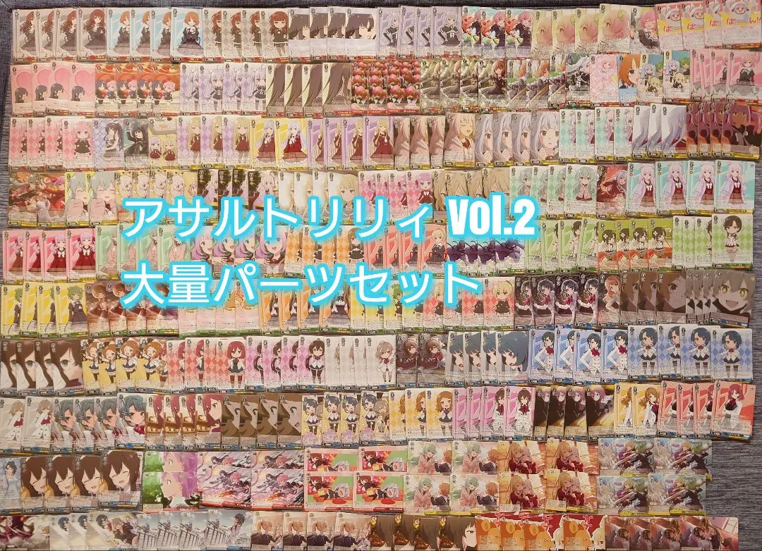 2026年最新】パジャマパーティー 叶星の人気アイテム - メルカリ