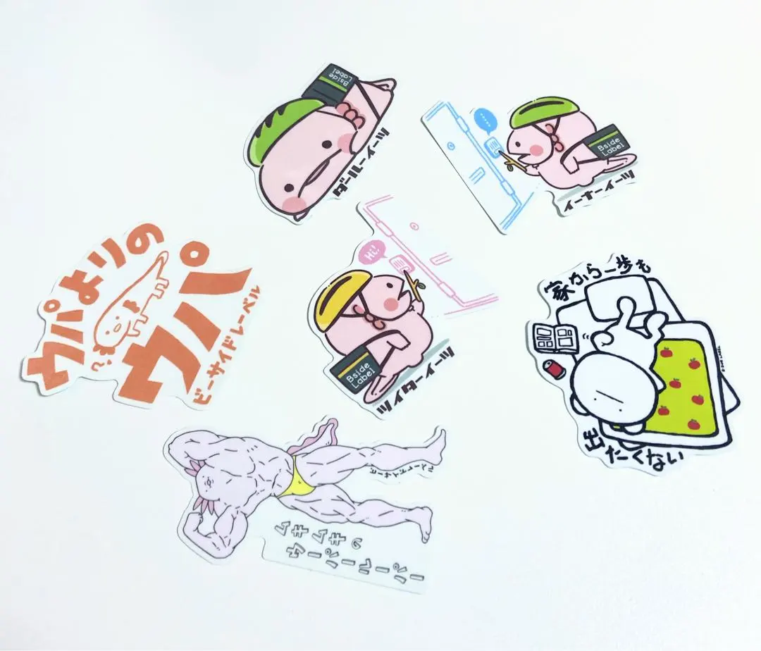 2026年最新】ウーパーイーツの人気アイテム - メルカリ