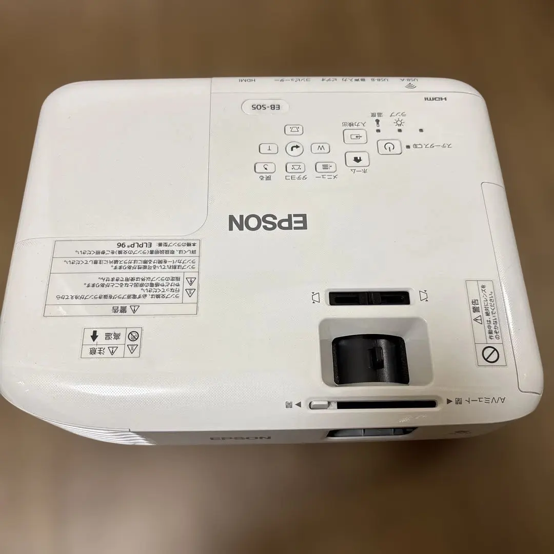 2026年最新】EPSON プロジェクタ EB-S05の人気アイテム - メルカリ