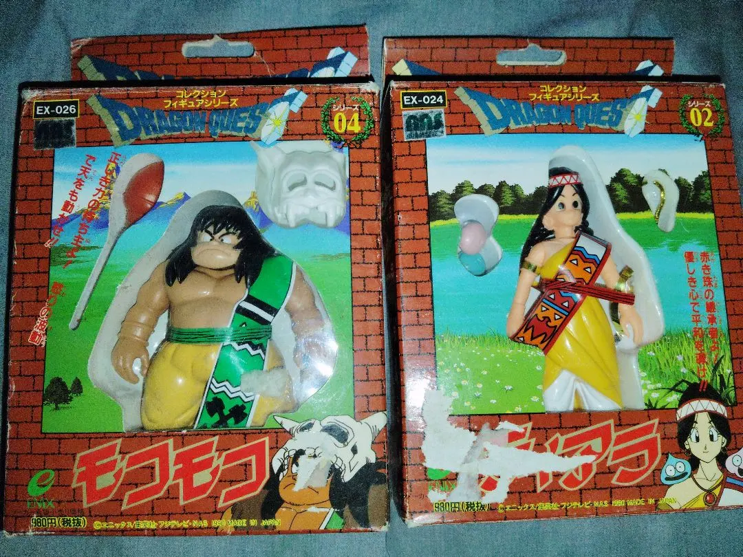 2026年最新】ドラゴンクエスト アベル フィギュアの人気アイテム