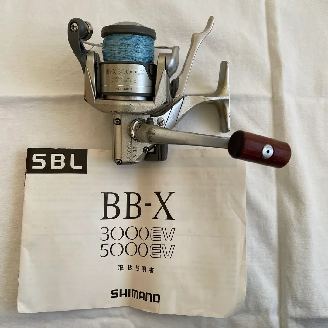 2026年最新】BB-X 3000 EVの人気アイテム - メルカリ