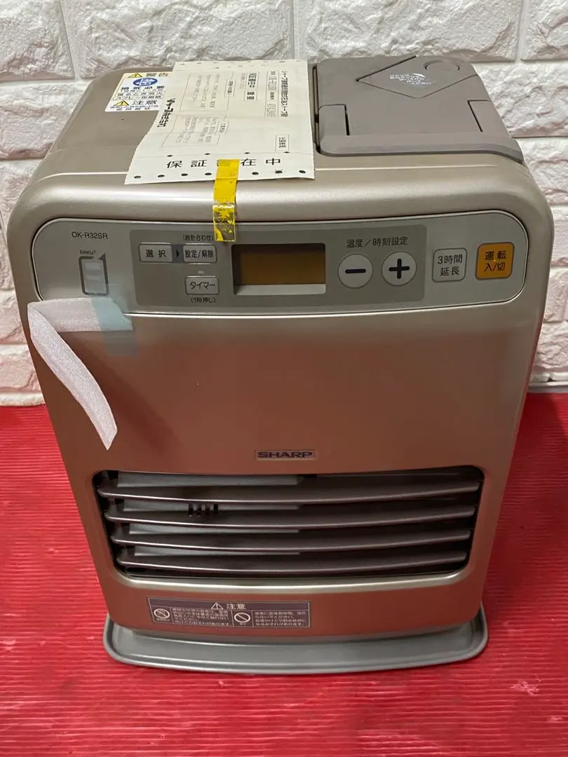 2026年最新】SHARP 石油ファンヒーターの人気アイテム - メルカリ